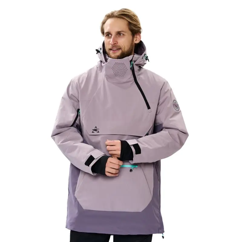 Куртка TISENTELE бледно-фиолетовая 514563 Куртка TISENTELE бледно-фиолетовая 514563 от магазина Супер Спорт